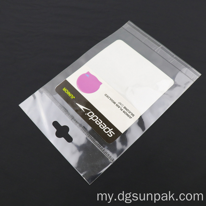 Hang Hang Hang နှင့်အတူကိုယ့်ကိုယ်ကိုကော် poly အိတ်ပြန်လည်အသုံးပြု